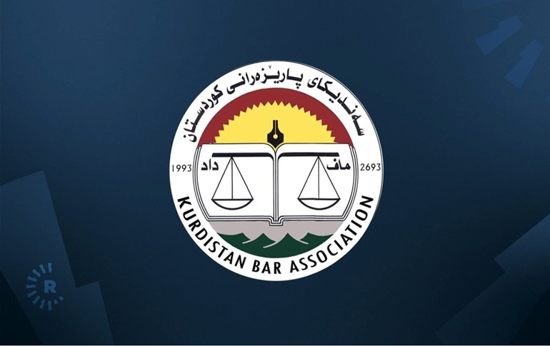لۆگۆی سەندیکای پارێزەرانی کوردستان