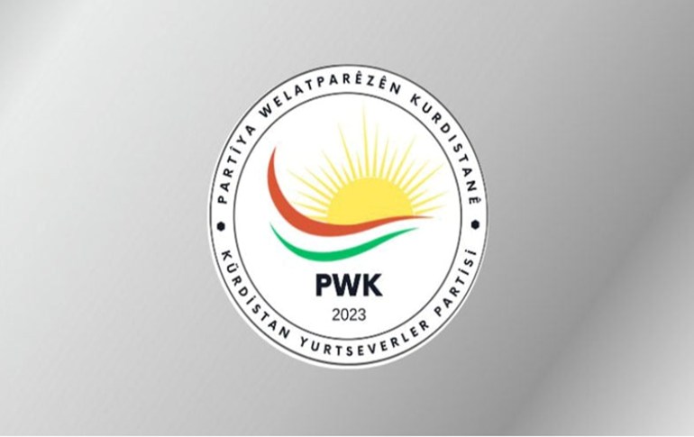 پارتی وڵاتپارێزانی کوردستان (PWK)