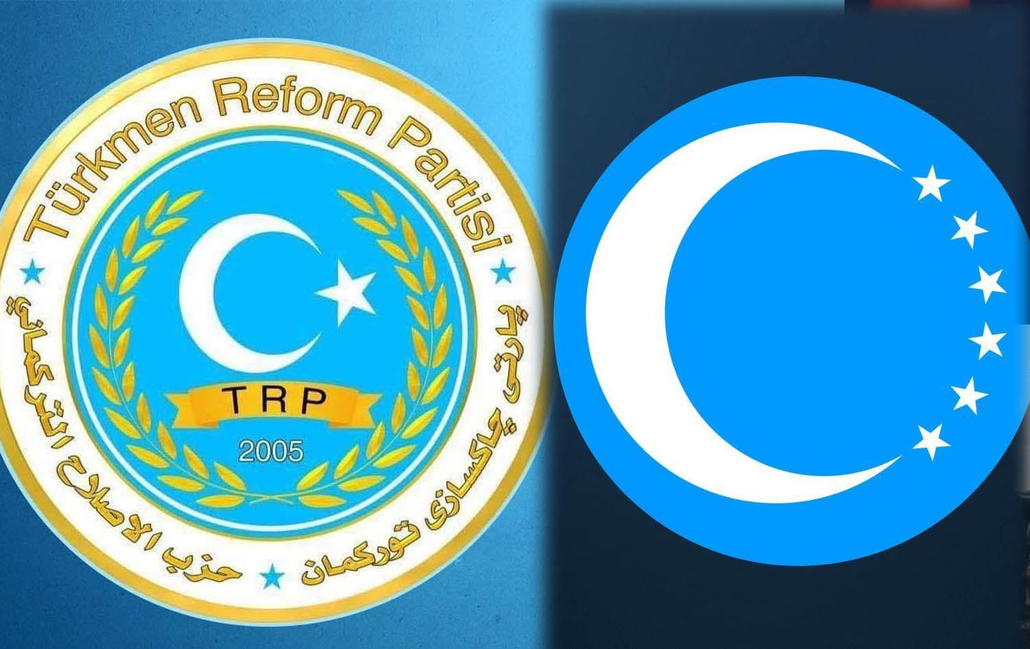 Neçirvan Barzani’nin evine saldırıya Türkmen ve Feyli gruplardan sert tepki        