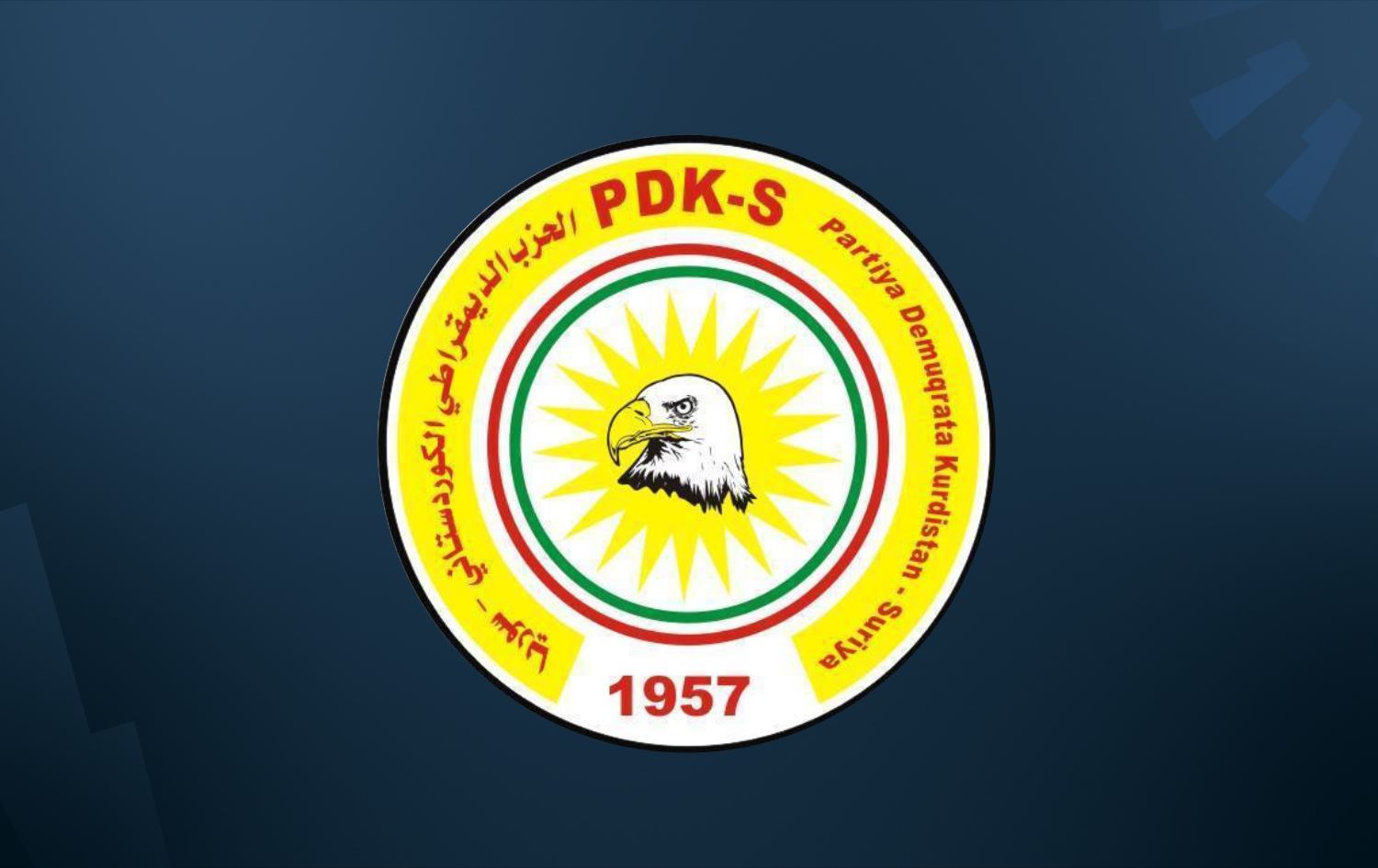 پەدەکەسە: هێرشکردنە سەر ماڵی نێچیرڤان بارزانی هەوڵە بۆ تێکدانی سەقامگیریی هەرێمی کوردستان