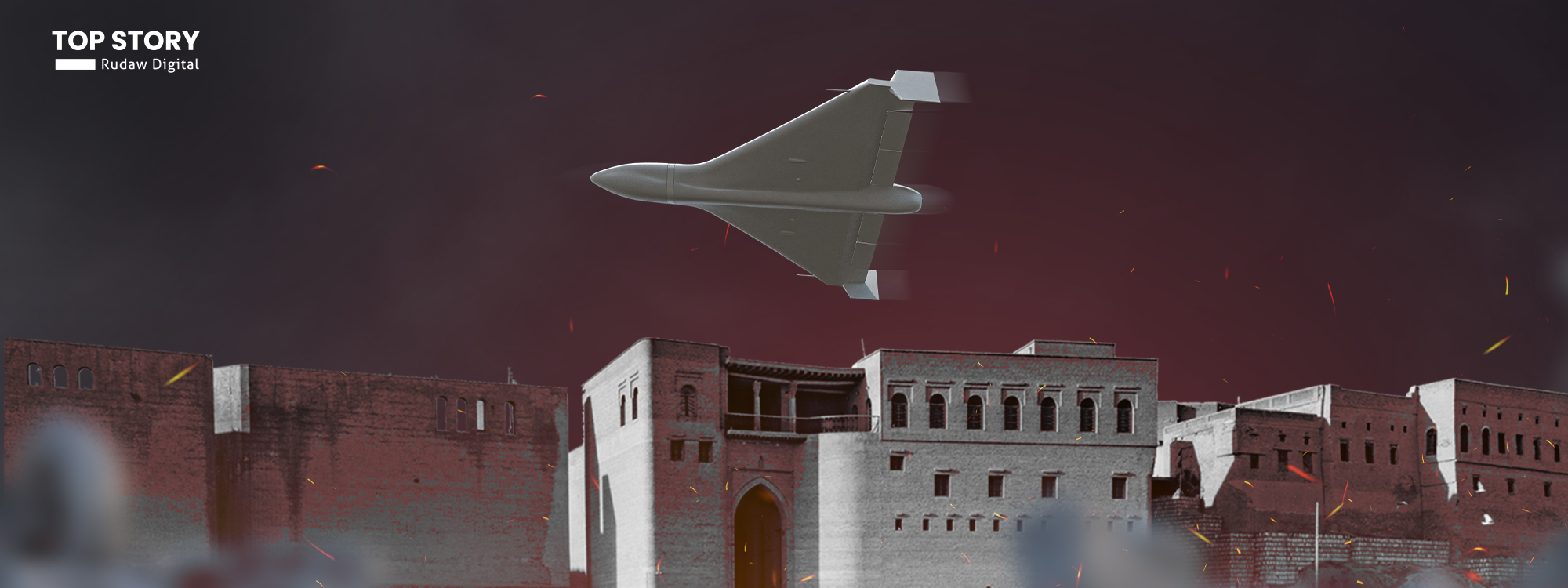 شەوێکی پڕ لە درۆن؛ بۆ 29یەمین شەو هێرشکرایە سەر هەرێمی کوردستان