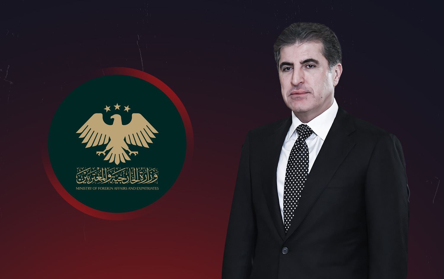 نێچیرڤان بارزانی و لۆگۆی وەزارەتی دەرەوەی سووریا