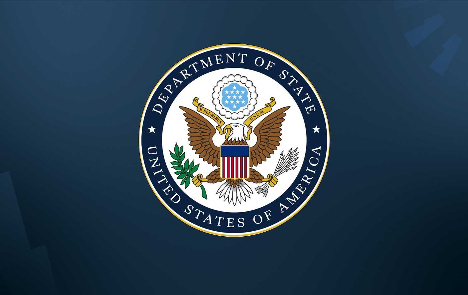 لۆگۆی وەزارەتی دەرەوەی ئەمریکا