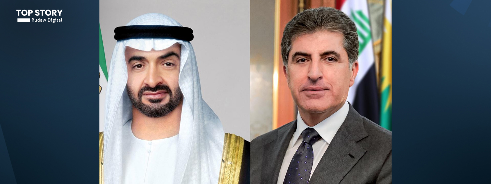 BAE Devlet Başkanı’ndan Başkan Neçirvan Barzani’ye destek telefonu