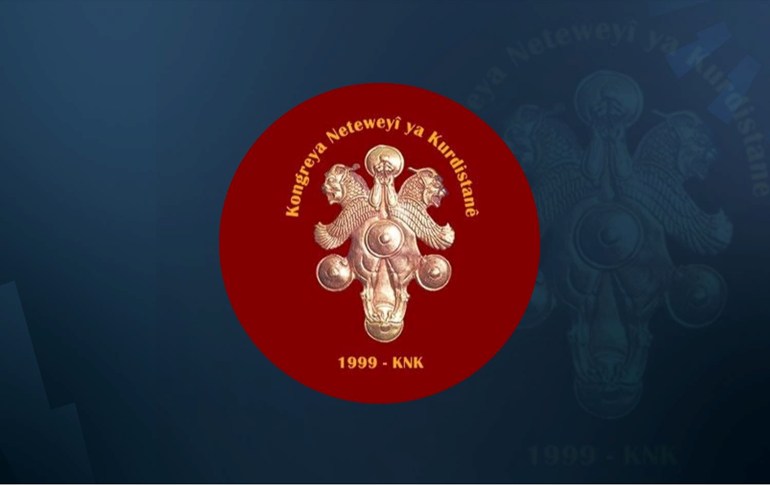 لۆگۆی کۆنگرەی نەتەوەیی کوردستان (کەنەکە)