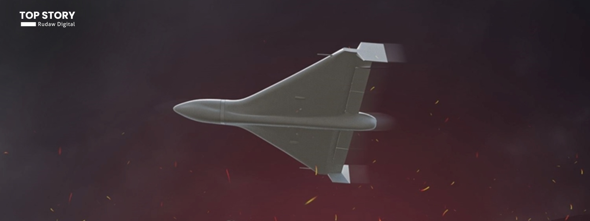 هەرێمی کوردستان لە 24 کاژێری رابردوودا بە 36 درۆن و مووشەک هێرش کراوەتە سەری