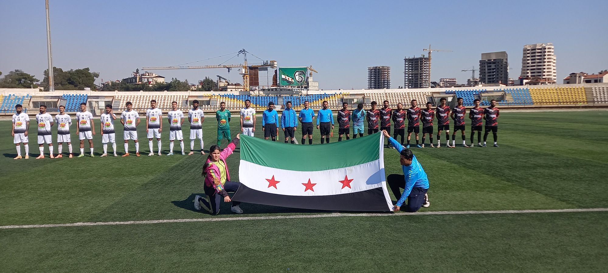 یانەی جیهاد