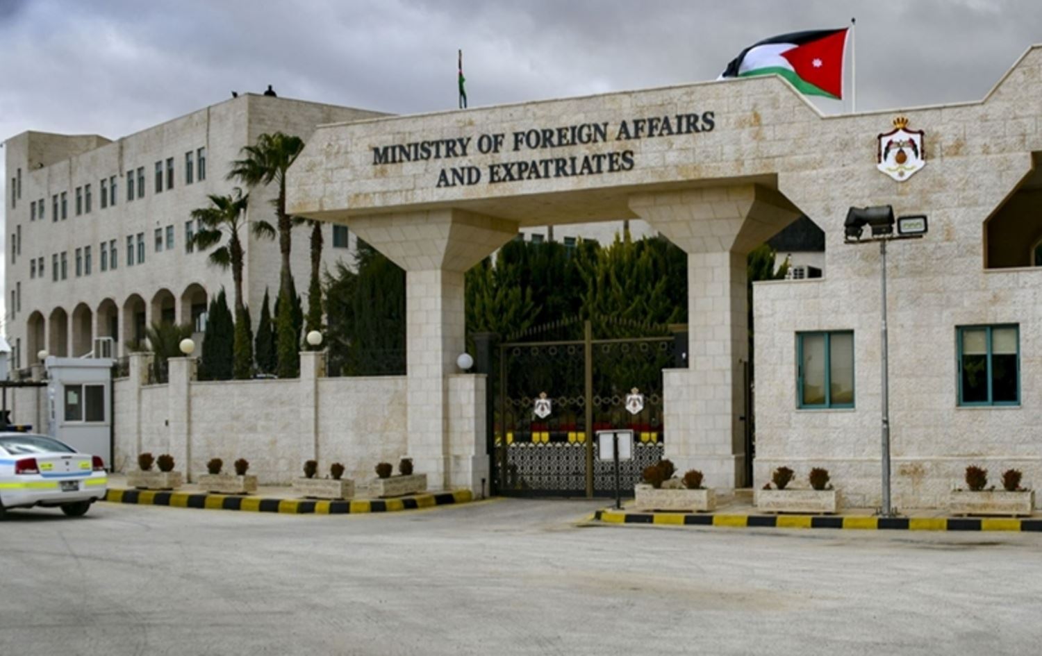 وەزارەتی دەرەوەی ئوردن