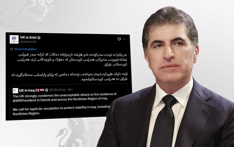 نێچیرڤان بارزانی، سەرۆکی هەرێمی کوردستان و سکرینێک لە پۆستەکەی کۆنسووڵخانەی بەریتانیا لە تۆڕی کۆمەڵایەتیی ئێکس