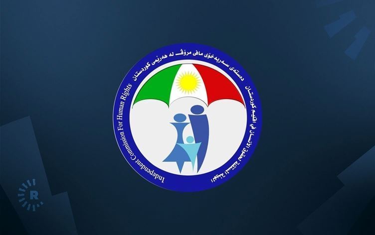 دەستەی مافی مرۆڤ: هێرشکردنە سەر ماڵی نێچیرڤان بارزانی بەزاندنی هەموو نەریت و یاساکانە