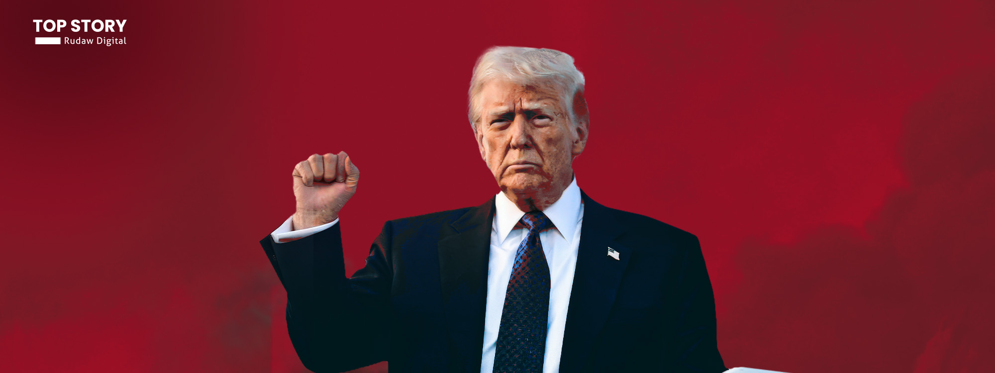 دۆناڵد ترەمپ: ئارەزوومە دەست بەسەر نەوتی ئێران دا بگرم