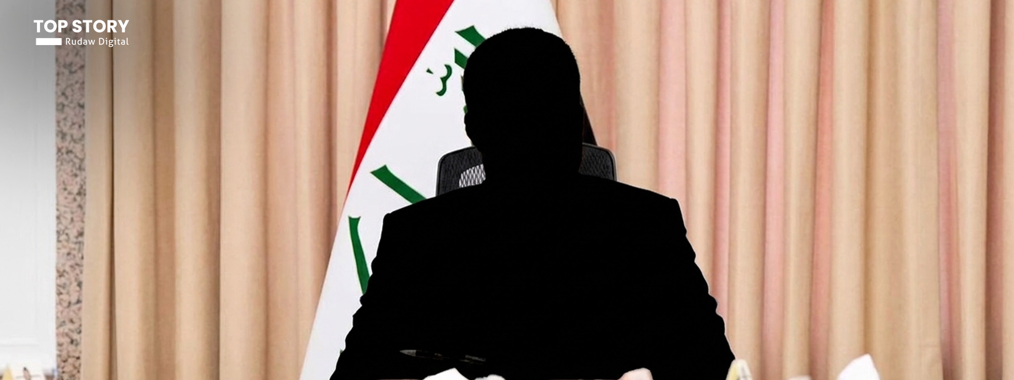 شیعەکان لەسەر کاتى راسپاردنی بەربژێری سەرۆکوەزیرانی عێراق دەبنە دوو بەرەوە