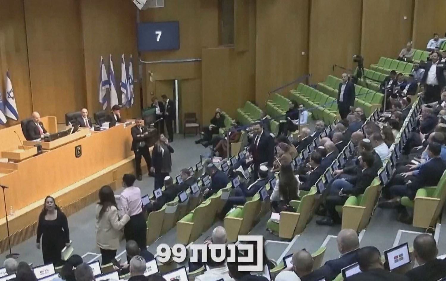 دانیشتنێکی پەرلەمانی ئیسرائیل (کنێست)