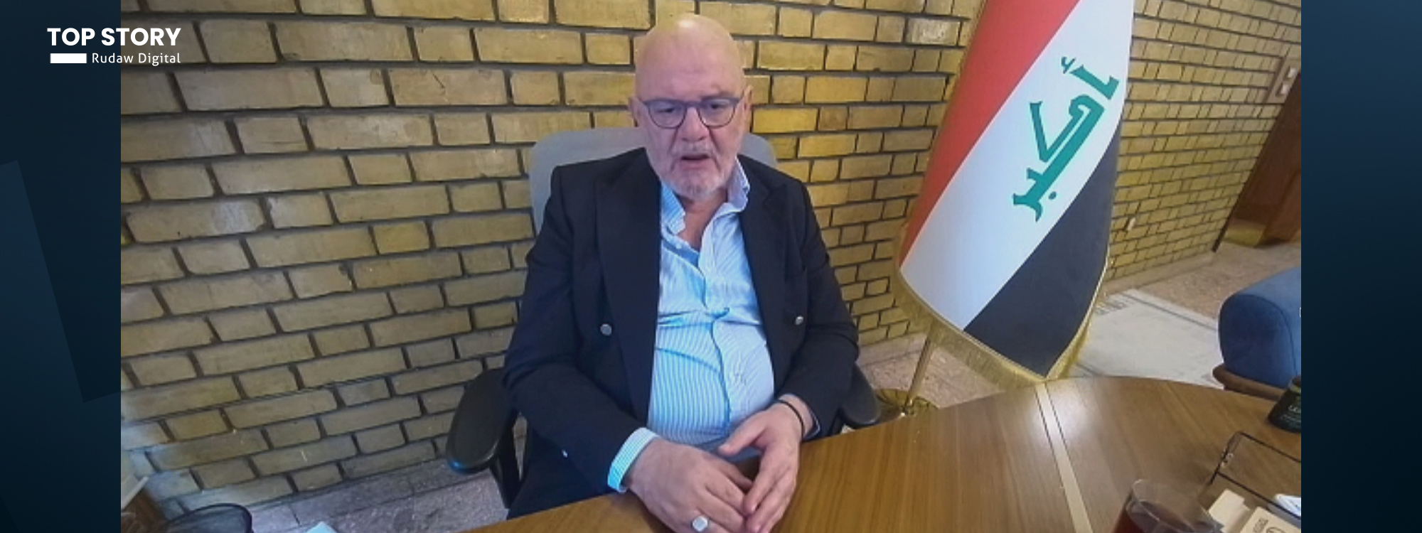 مستشار للسوداني لرووداو: كان زخم الاستثمار في العراق وإقليم كوردستان قبل الحرب الأميركية الإيرانية عالياً