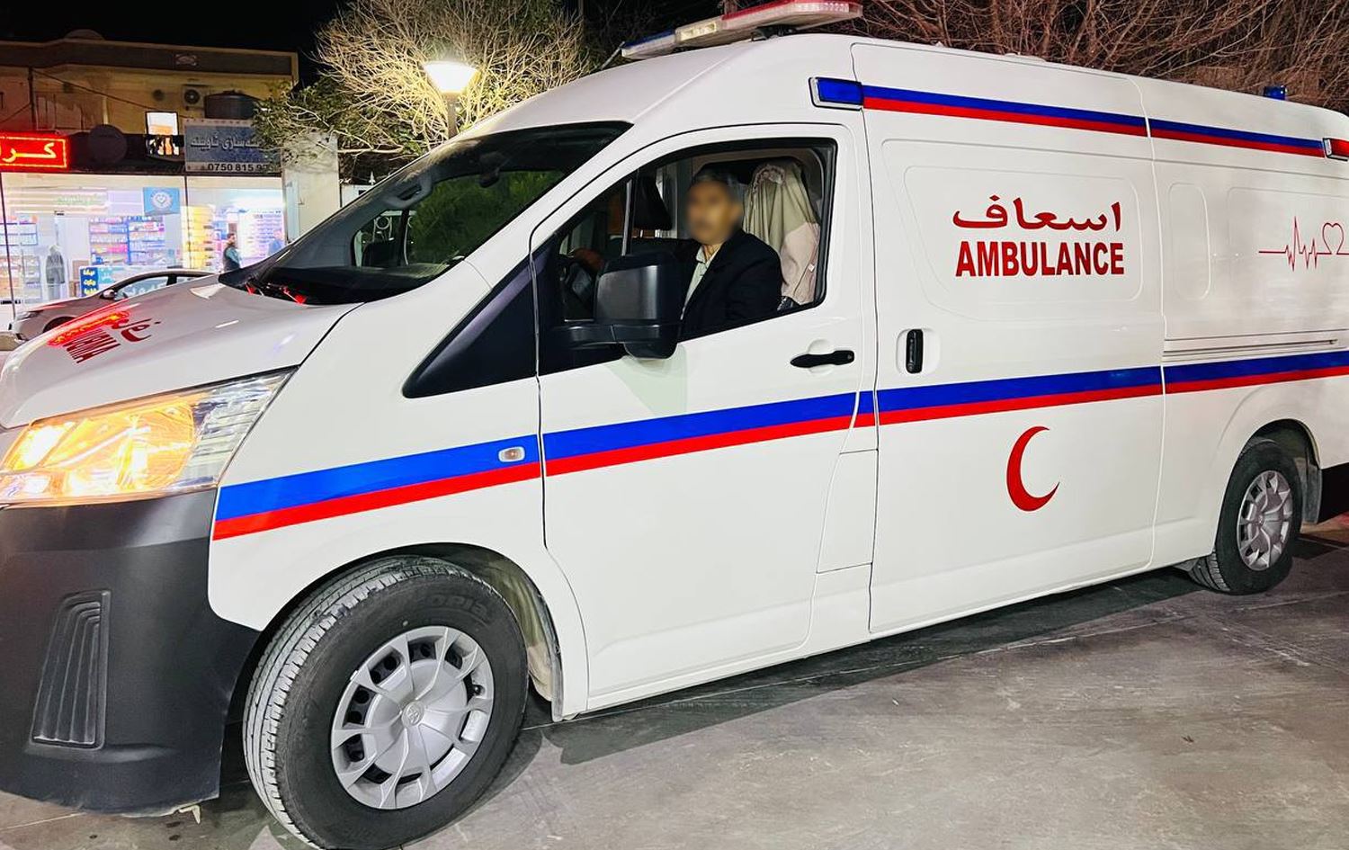 ئەمبوڵانسێکی تەندروستیی کۆیە. وێنە: تەندروستیی کۆیە