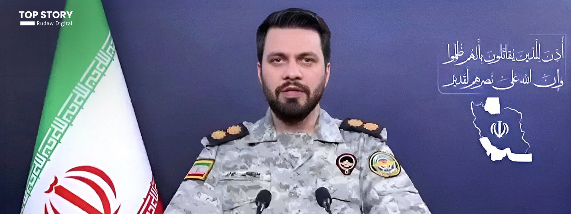 قەرارگەی خاتەمولئەنبیا: قاچی هەر دەستدرێژکارێک بۆ سەر خاکی وڵاتەکەمان دەبڕین