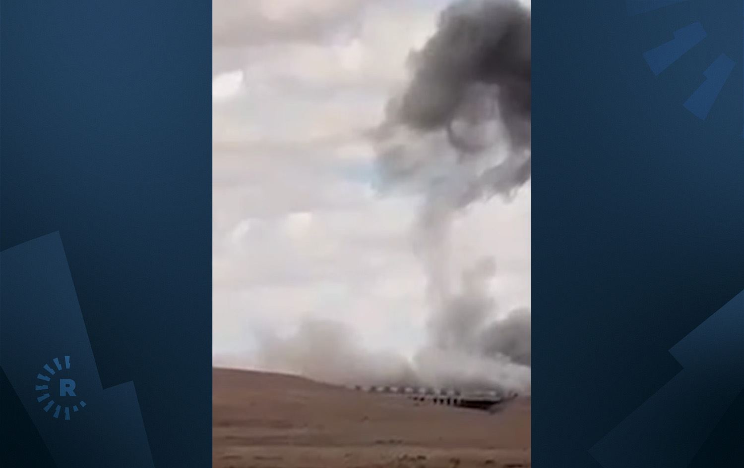 دیمەنێکی ساتی هێرشەکە