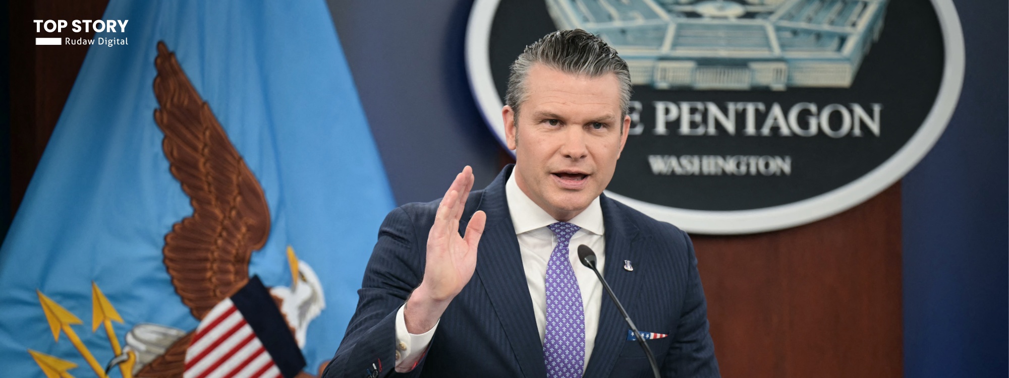 وەزیری جەنگی ئەمریکا لەبارەی ناردنی هێزی زەوینی بۆ ئێران: هەڵەکانی عێراق و ئەفغانستان دووبارە ناکەینەوە