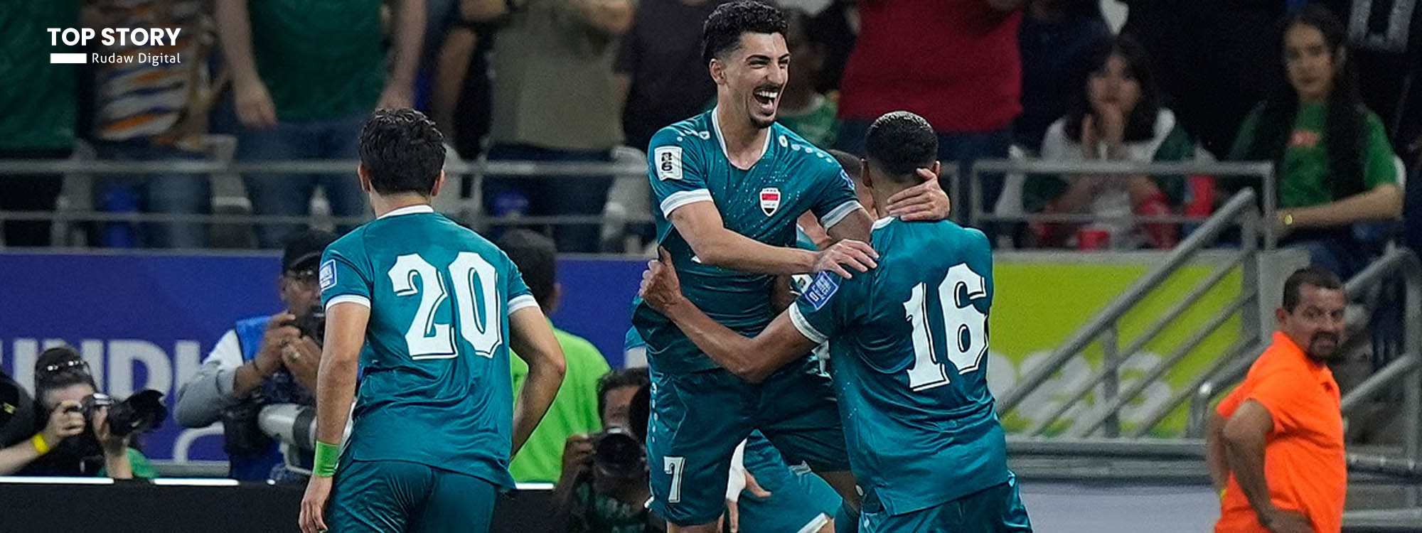 فەرمی.. عێراق دوای 40 ساڵ گەیشتە مۆندیال