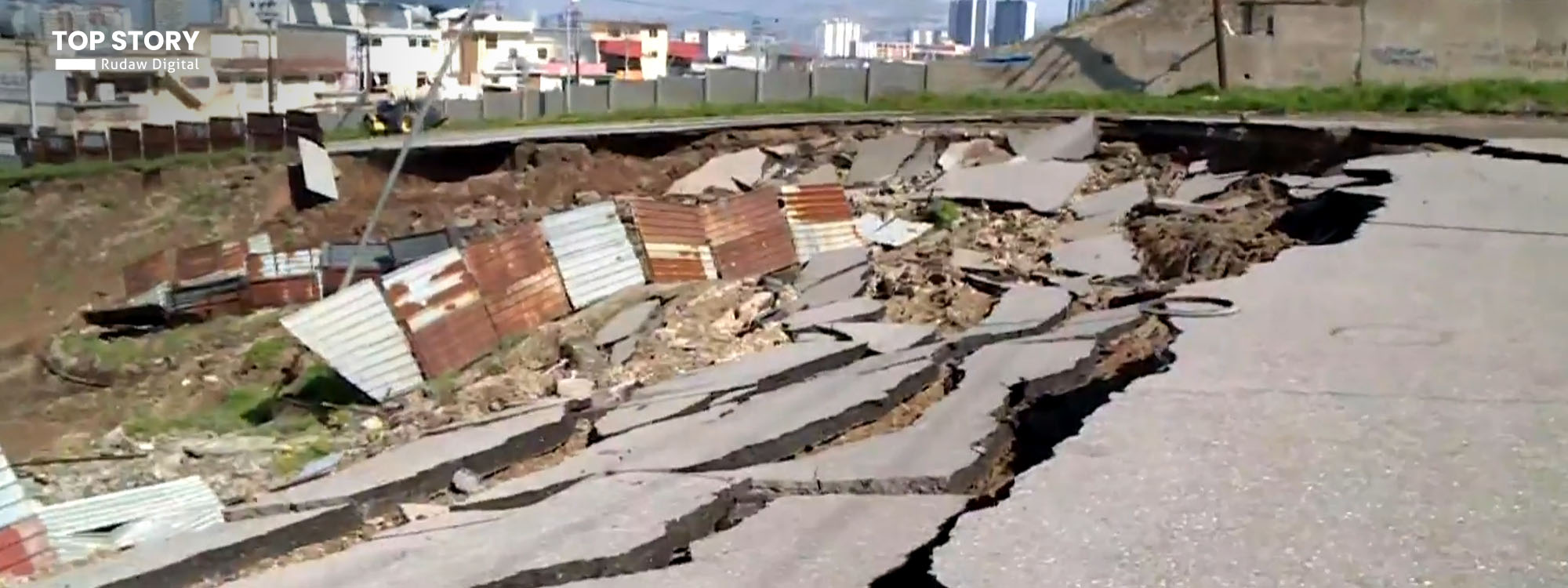 شەقامێکی نزیک ناوچەی پیشەسازیی سلێمانی رۆچوو؛ شارەوانی: لەڕێگەی رووداوەوە زانیمان