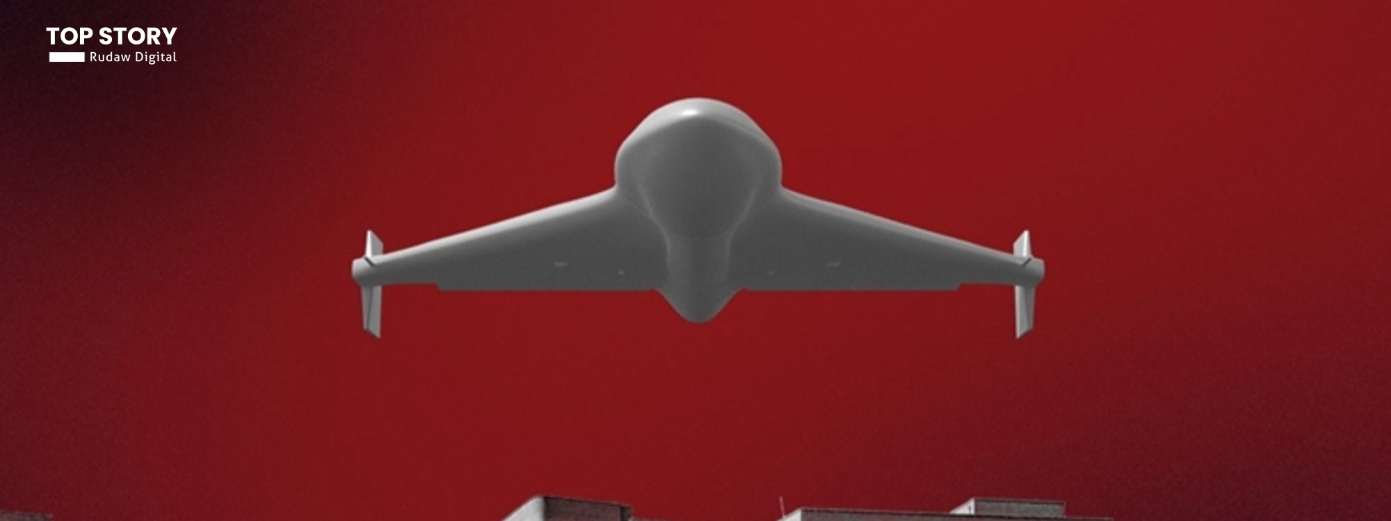 بە 556 درۆن و مووشەک هێرش کراوەتە سەر هەرێمی کوردستان