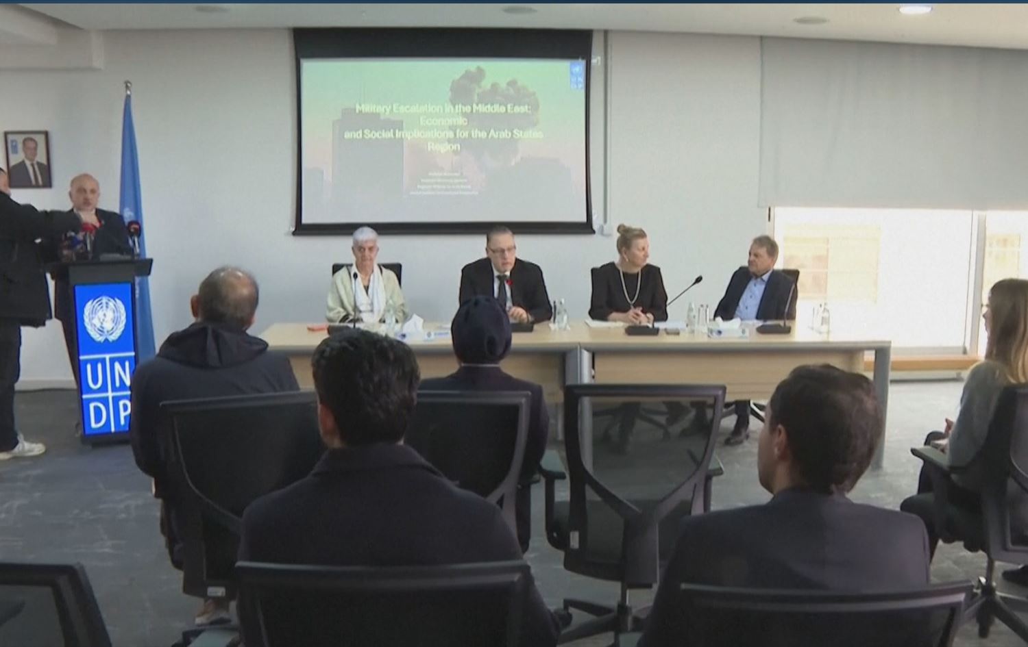 Civîna UNDPyê / Wêne: Ji dîmenan hatiye girtin