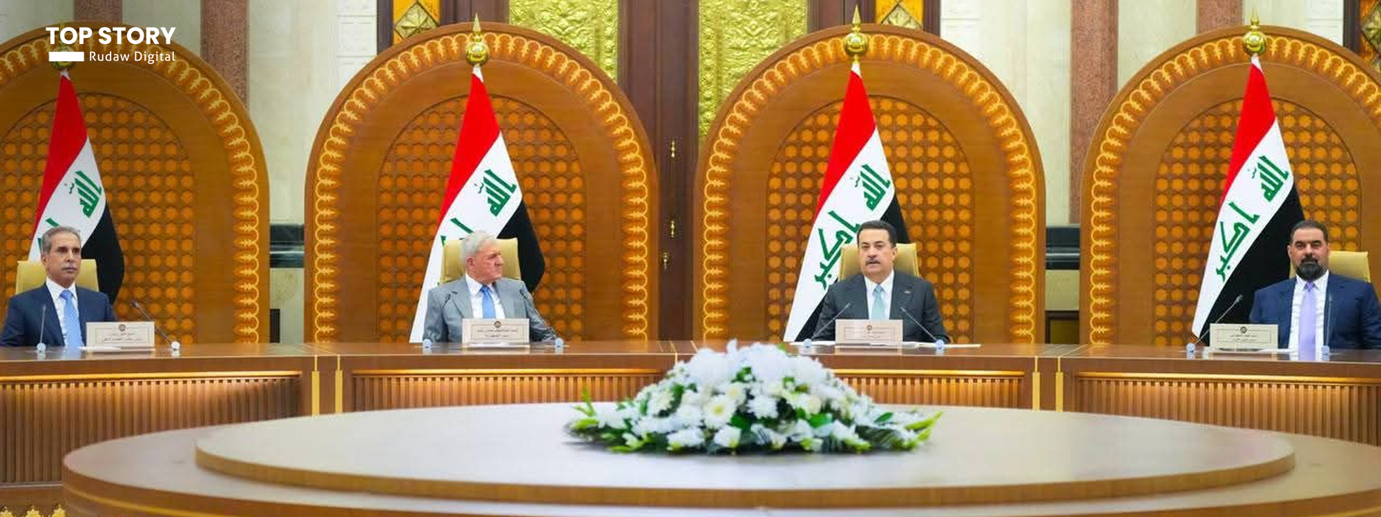 هاوپەیمانیی بەڕێوەبردنی دەوڵەت: 11ی نیسان سەرۆککۆماری عێراق هەڵدەبژێردرێت