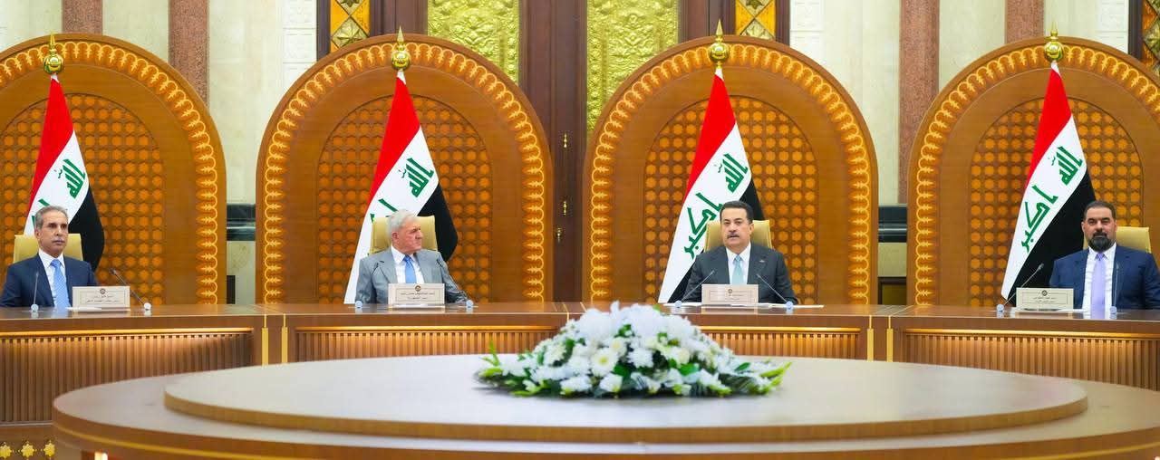 چوار سەرۆکایەتییەکەی عێراق