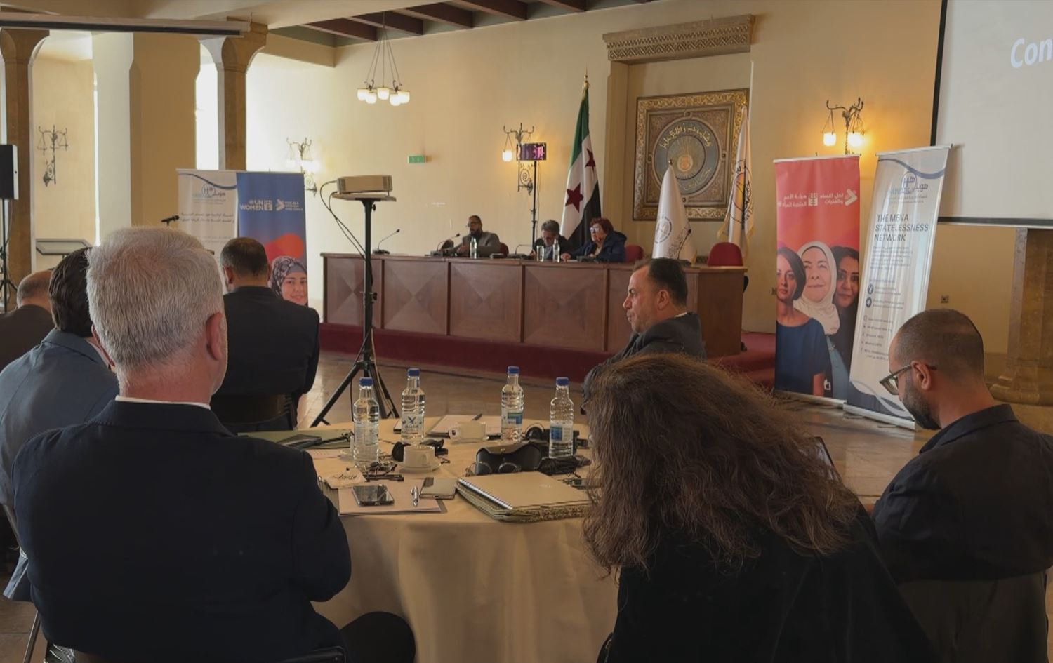 مؤتمر "أوجه القصور في قانون الجنسية السورية وتحقيق المساواة بين الجنسين" بدمشق