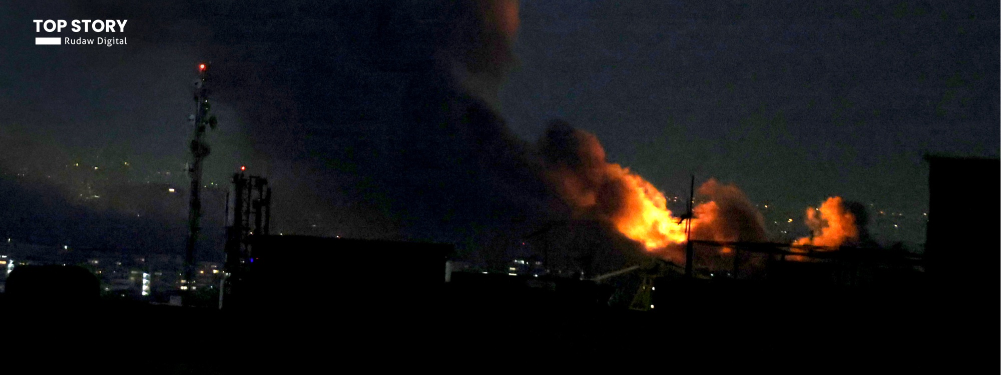 ئیسرائیل بەردەوامە لە هێرشکردنە سەر ئێران و تاران وەڵامی هێرشەکان دەداتەوە