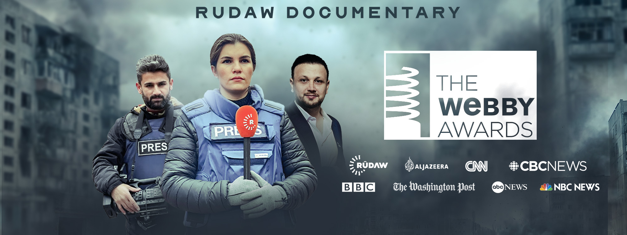 رووداو بۆ 'ئۆسکاری ئینتەرنێت' بەربژێرە