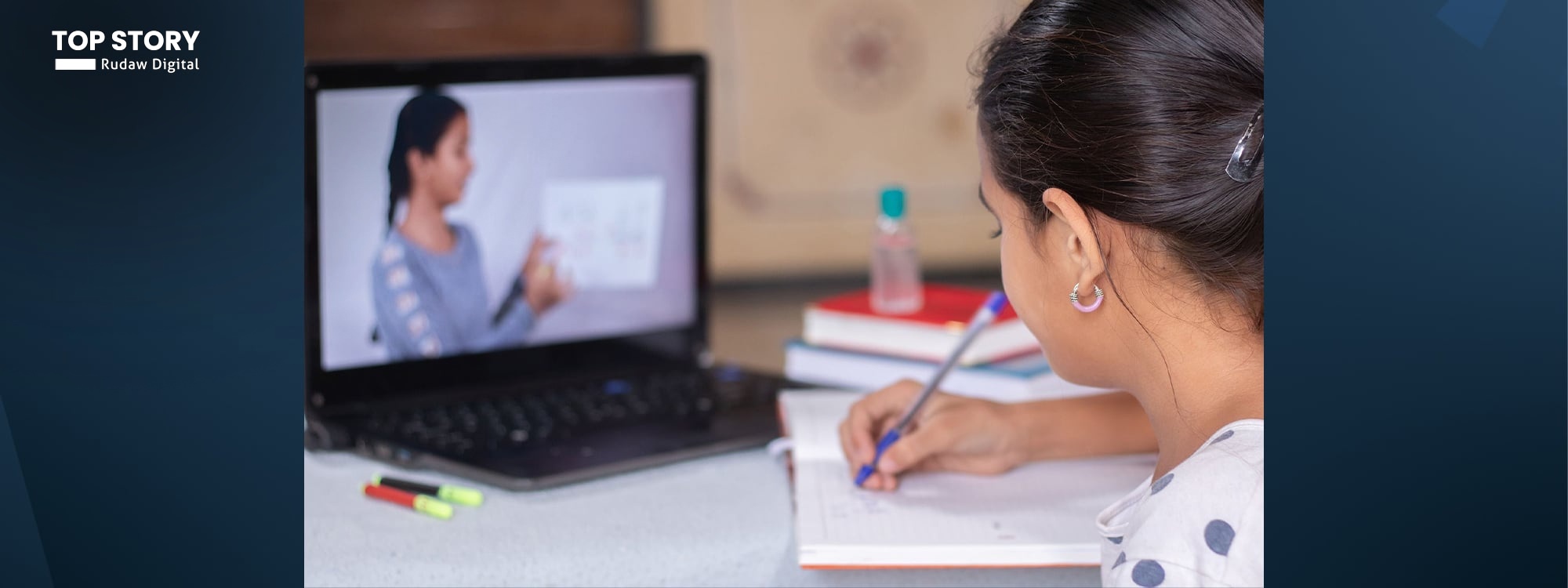 خوێندنی ئۆنلاین لە هەرێمی کوردستان دەستیپێکرد و وەزارەتی پەروەردە هۆشداری دەداتە قوتابخانە ئەهلییەکان