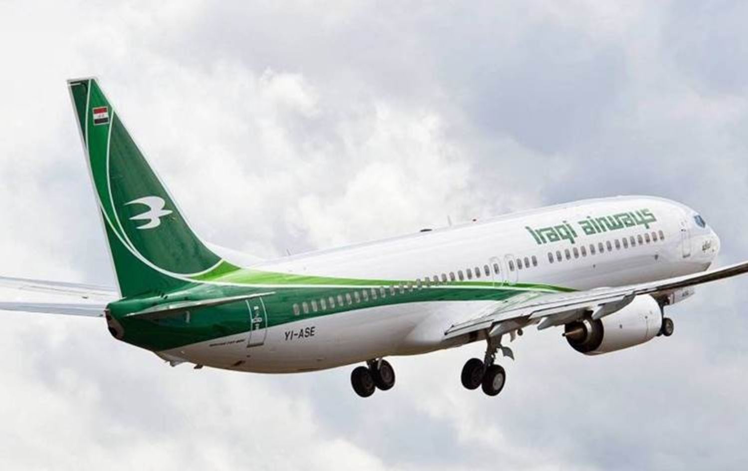 عێراق دەیەوێت ئاسمانەکەی بەڕووی گەشتە ئاسمانییەکاندا بکاتەوە