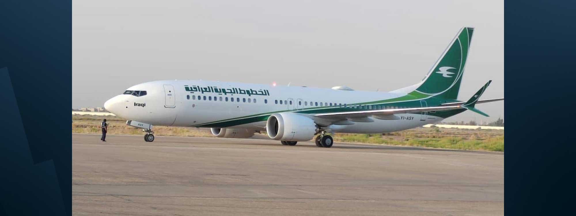 Iraq weighs partial reopening of airspace after weeks-long closure