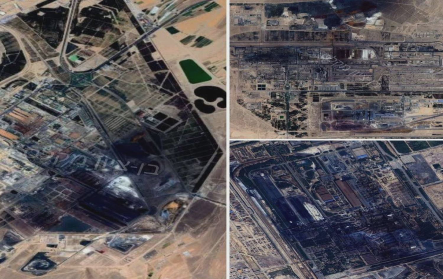 دوو گەورەترین کارگەکانی بەرهەمهێنانی ئاسن و پۆڵای ئێران بە بۆردوومان لەکارکەوتن