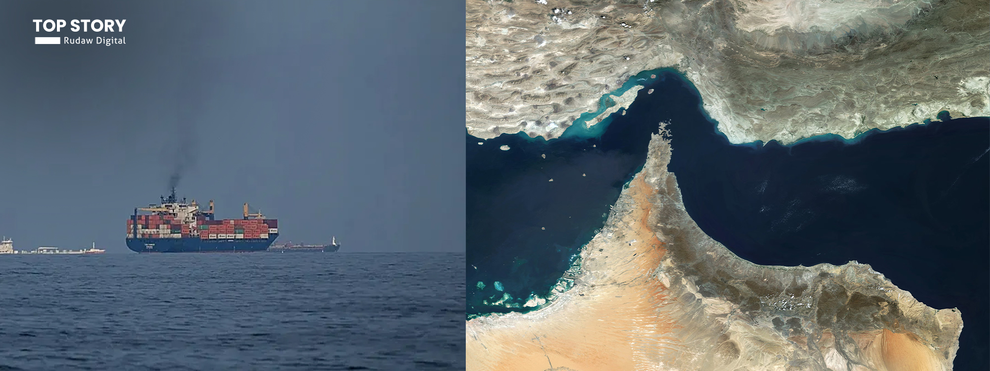 ئەنجوومەنی ئاسایش دەنگ لەسەر بڕیارێک بۆ کردنەوەی تەنگەی هورمز لە رێگەی هێزەوە دەدات