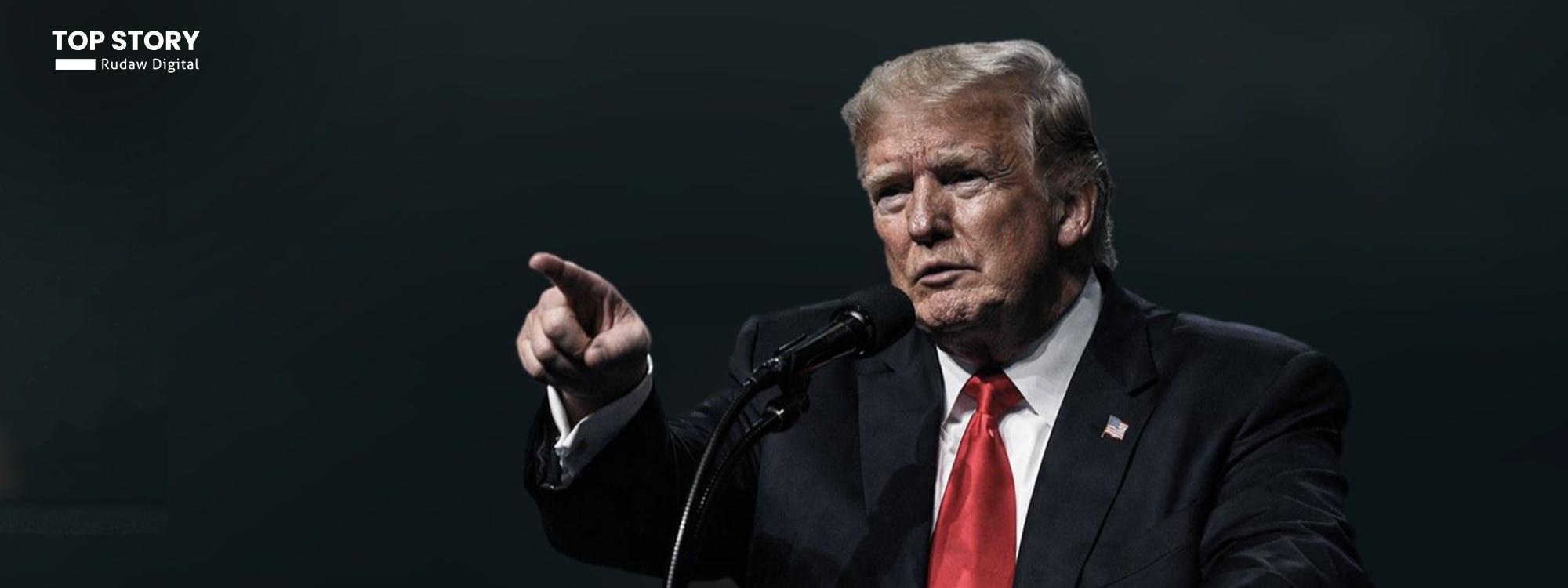 ترەمپ هەڕەشەی وێرانکردنی پرد و وێستگەکانی کارەبای ئێران دەکات