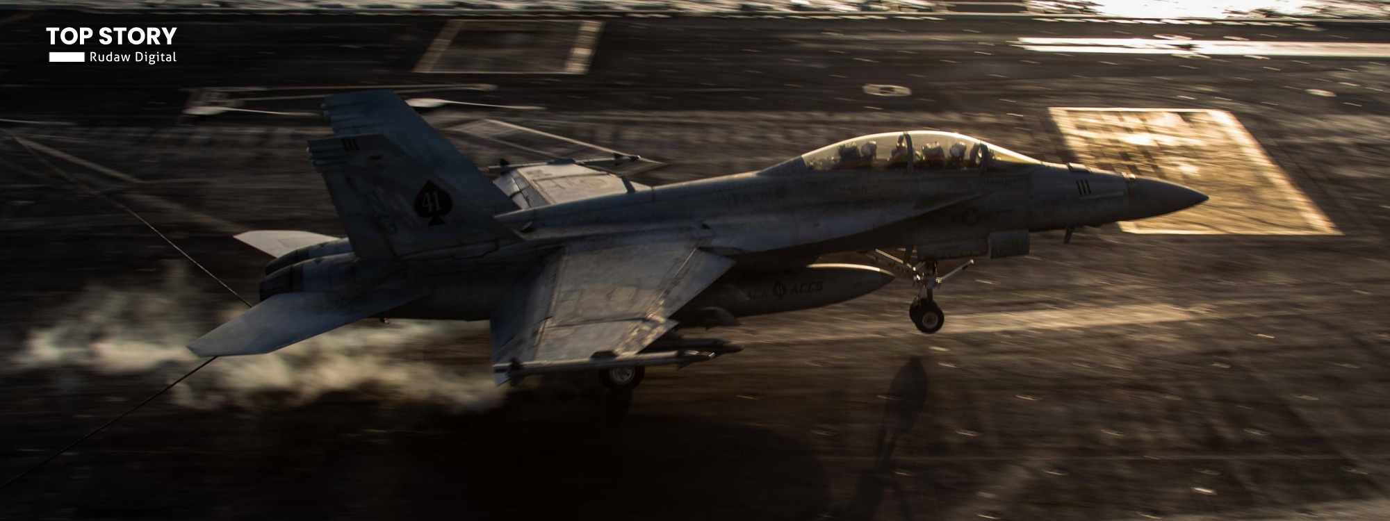 سوپای پاسداران دەڵێت، فڕۆکەی ئەمریکاییان تێکشکاندووە و سێنتکۆم رەتیدەکاتەوە