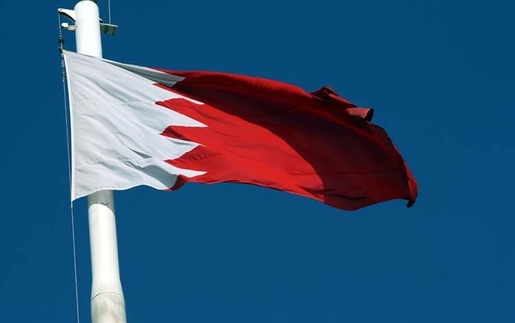 ئاڵای بەحرێن