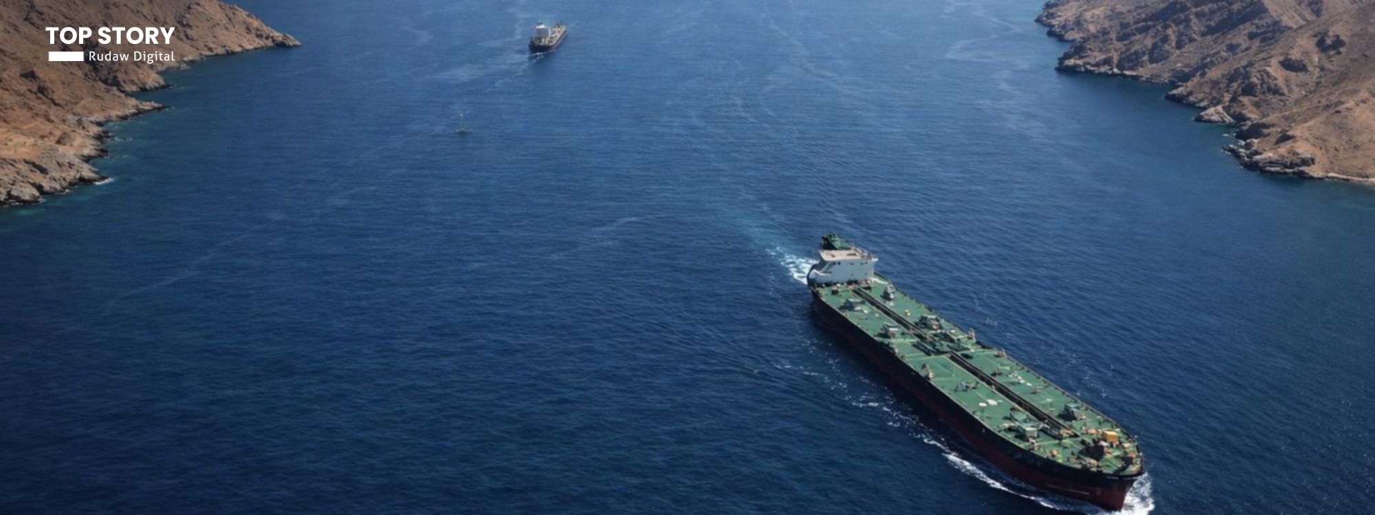 داخستنی تەنگەی هورمز؛ 670 کەشتی گیریان خواردووە و بازرگانیی جیهانی پەکیکەوتووە