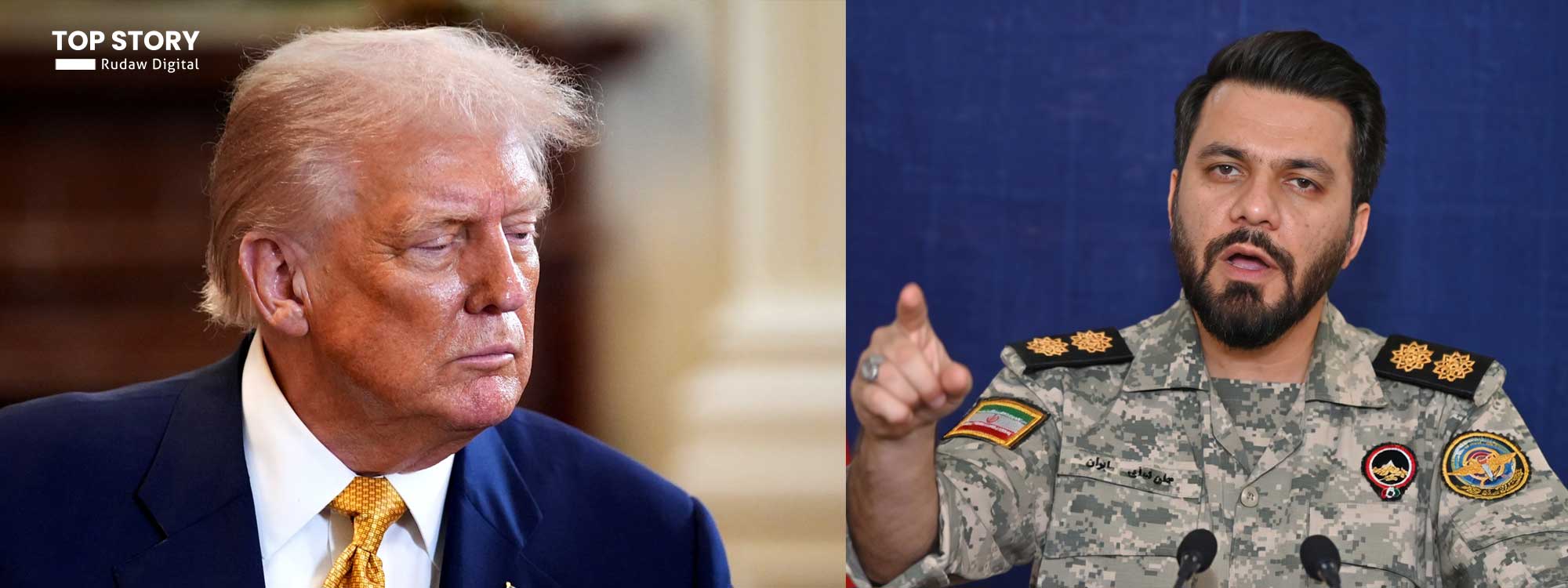 ئێران بۆ ترەمپ: دەست بۆ ژێرخانمان ببەن دامەزراوەکانتان لە ناوچەکەدا تێکدەشکێنین