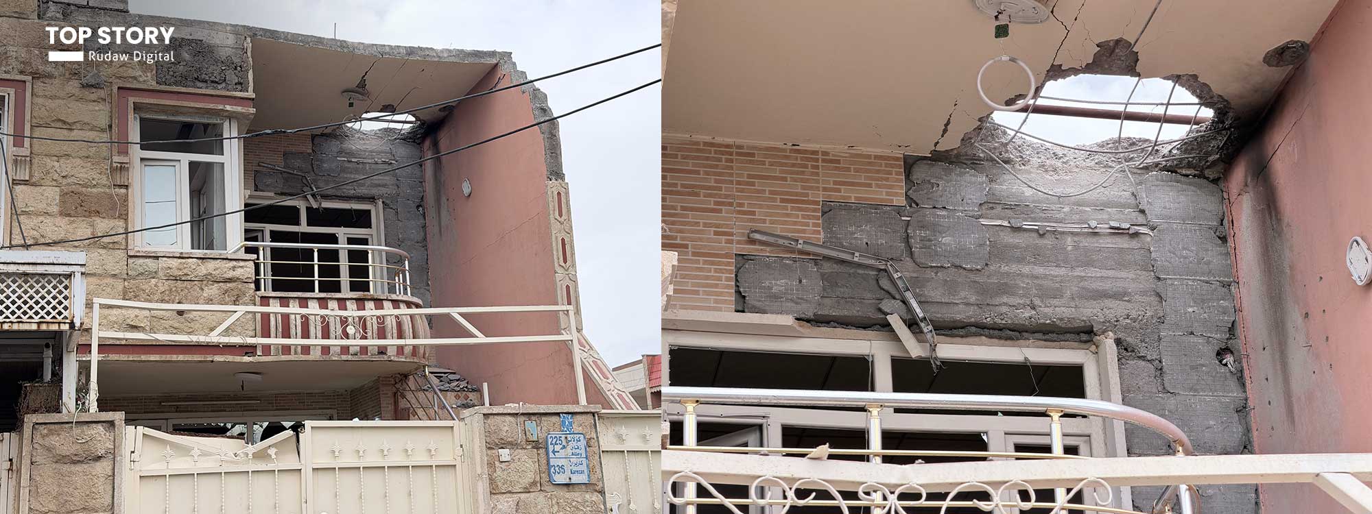 جارێکی دیکە درۆن لە گەڕەکی کارێزانی هەولێر کەوتە خوارەوە