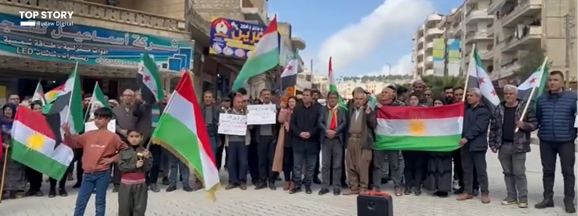 وقفة احتجاجية في عفرين استنكاراً للقصف الإيراني على اقليم كوردستان