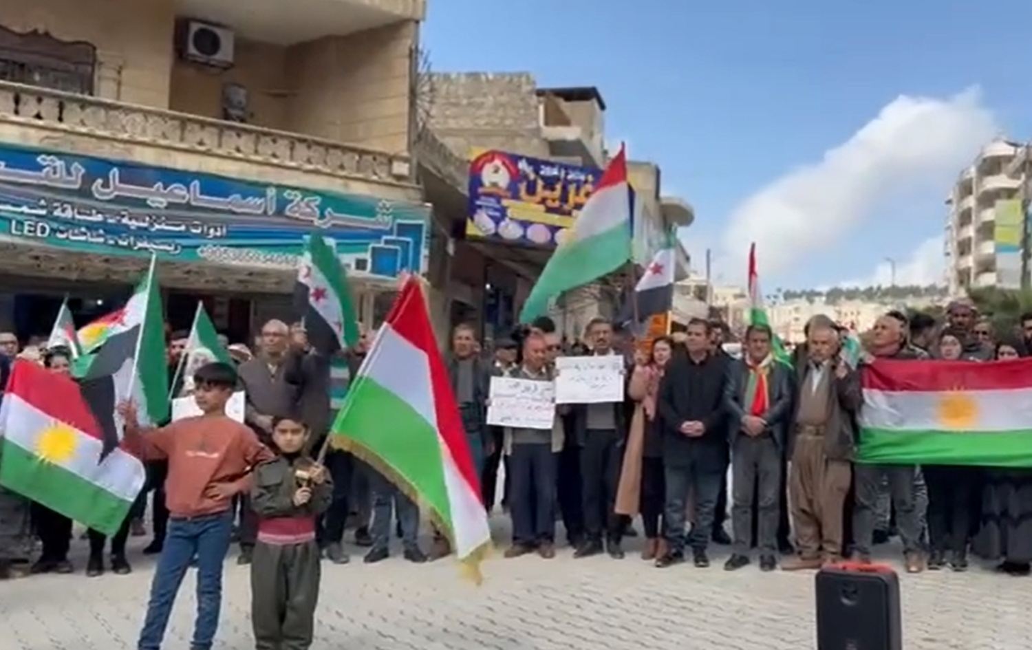 وقفة احتجاجية في عفرين استنكاراً للقصف الإيراني على اقليم كوردستان 