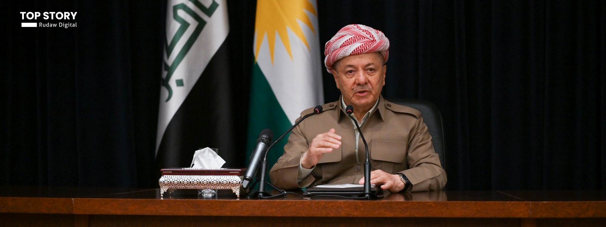 الرئيس مسعود بارزاني: الكورد الفيليين تعرضوا للاضطهاد والمجازر بسبب انتمائهم وهويتهم الكوردية