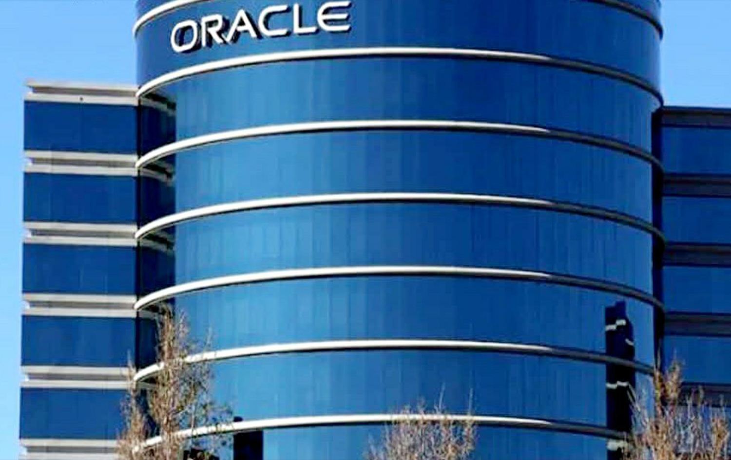 مبنى شركة أوراكل الاميركية في دبي