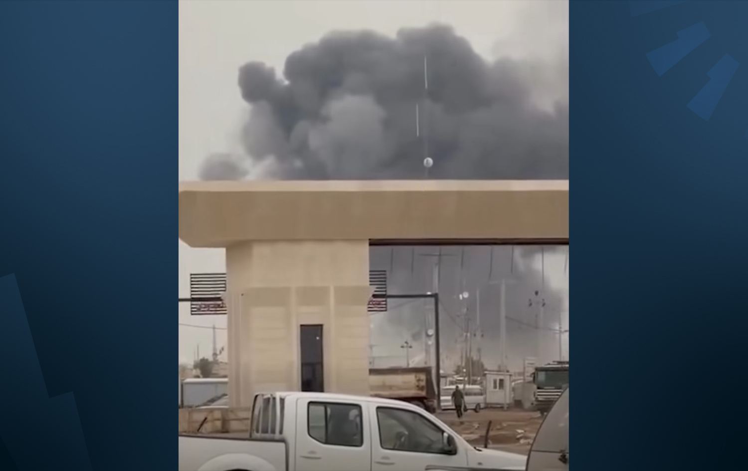 منفذ الشلامجة - متداول 