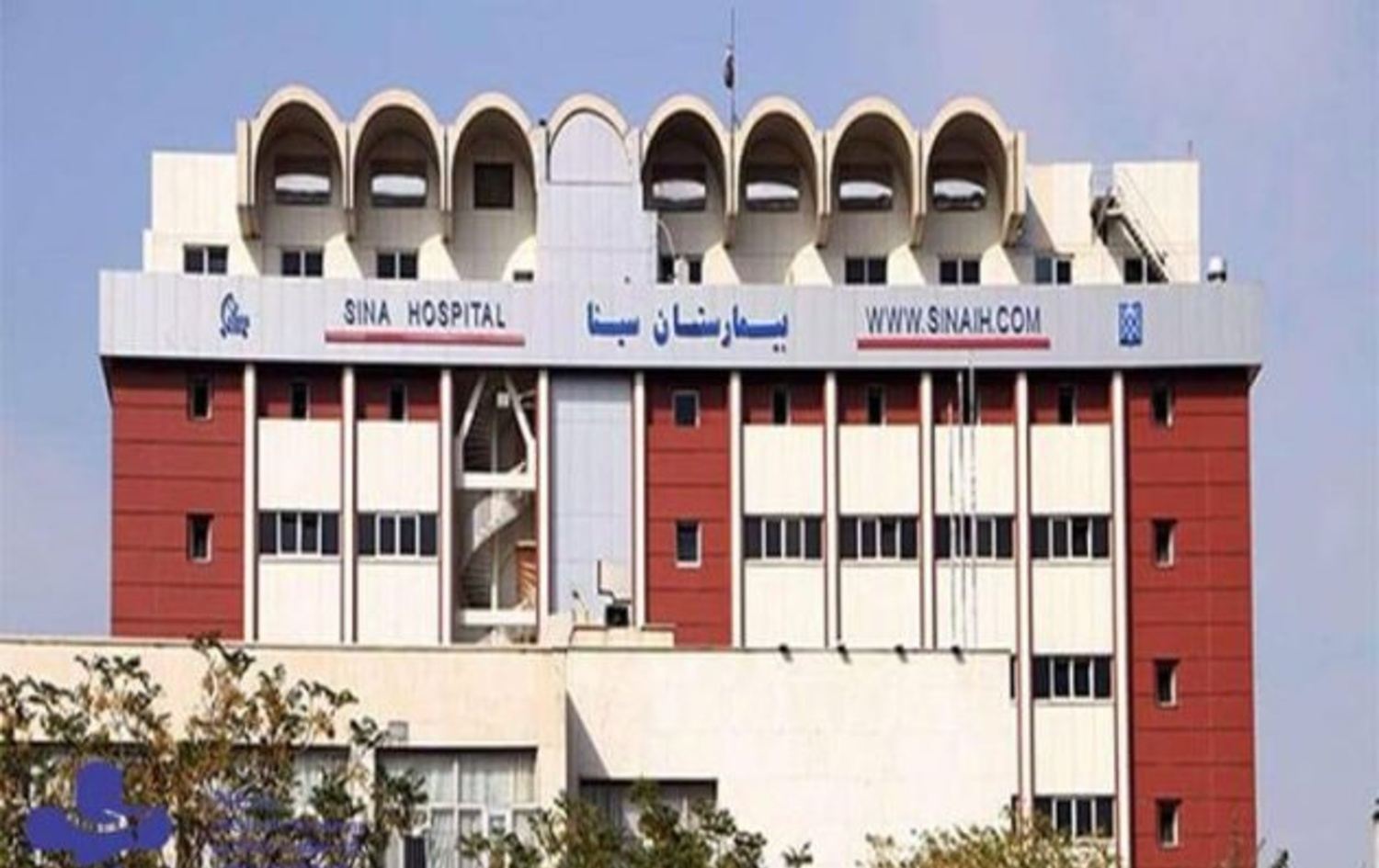 نەخۆشخانەکە پێش بۆردوومانکردنی