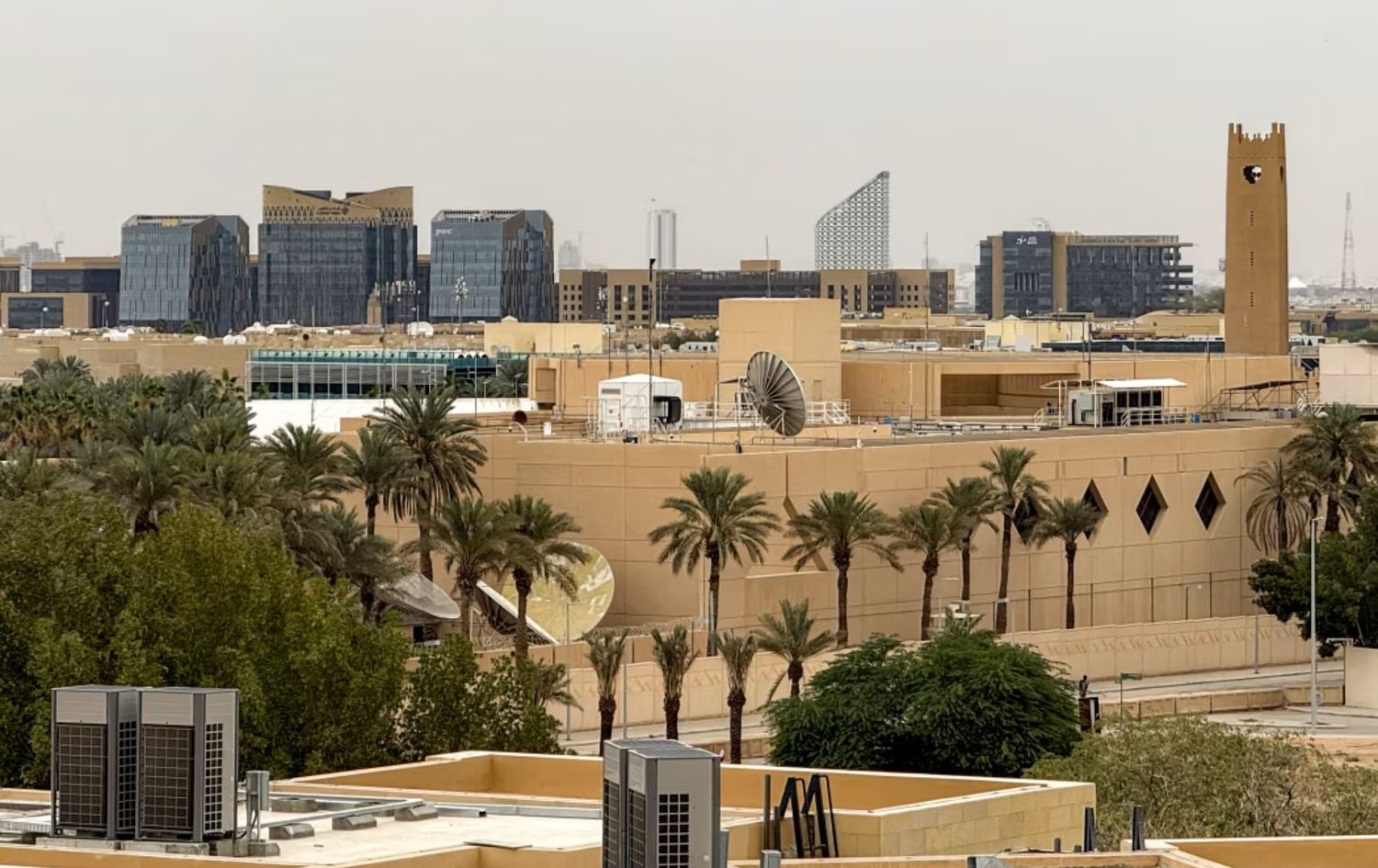 Foto: Riyad'daki ABD Büyükelçiliği/AFP