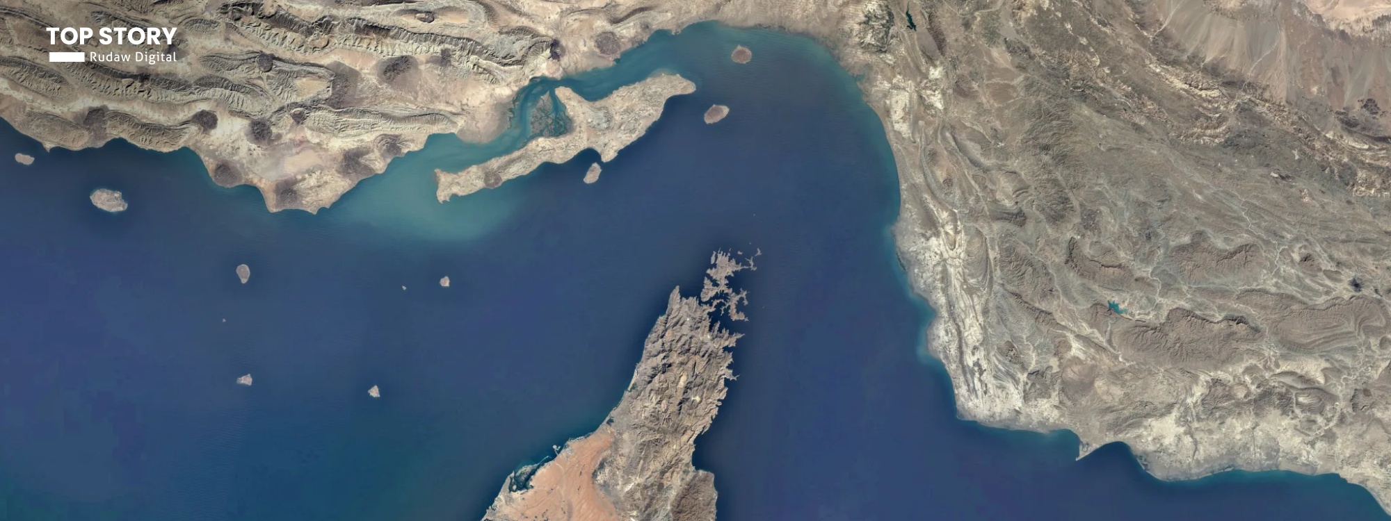 خاتەمولئەنبیا: لە سنووردارکردنەکانی تەنگەی هورمز عێراق هەڵاوێر دەکرێت